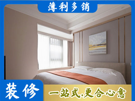 忻州偏关县正规装修别墅