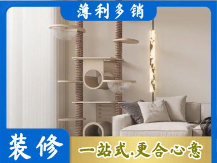 忻州偏关县定制窗帘