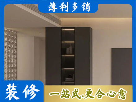 忻州偏关县专业柜子定制