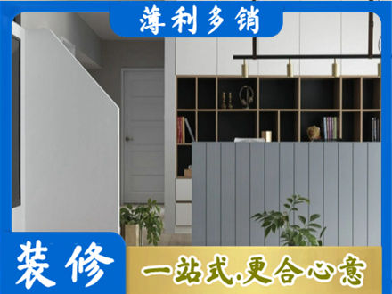 忻州偏关县正规客厅电视柜装修