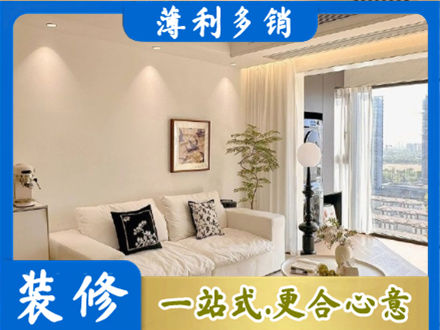 忻州偏关县正规背景墙装修