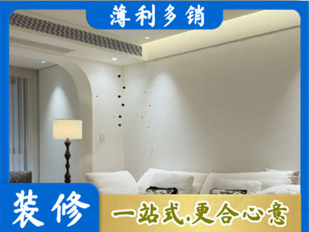 忻州偏关县正规吊顶装修