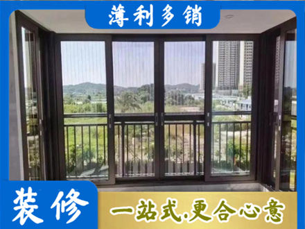 忻州偏关县专业封窗防坠网