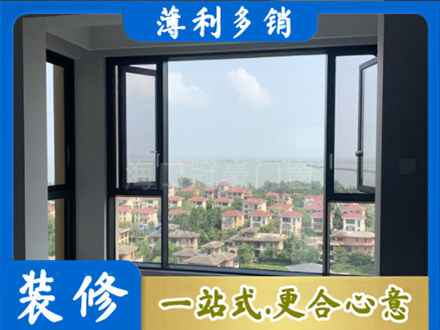 忻州偏关县专业门窗装修