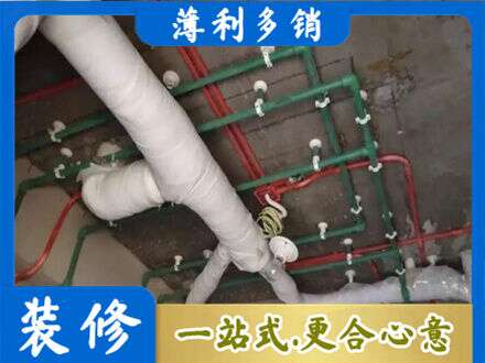 忻州偏关县水电安装改造1.jpg