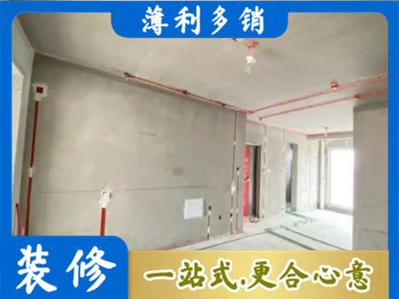 忻州偏关县专业房屋水电安装