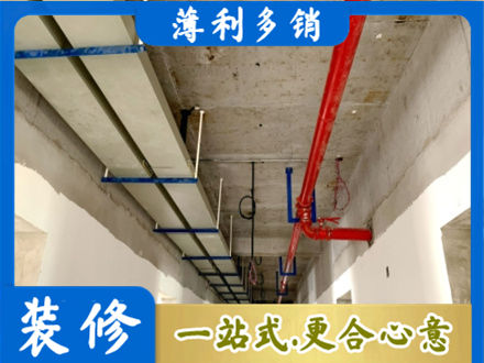 忻州偏关县水电改造贵吗
