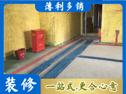 忻州偏关县水电工程设计