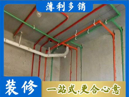 忻州偏关县专业水电设计