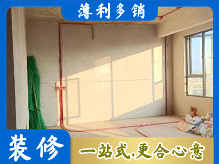 忻州偏关县水电改造