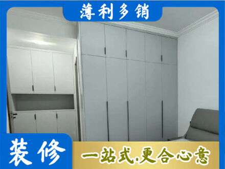 忻州偏关县定制衣柜鞋柜餐边柜2.jpg
