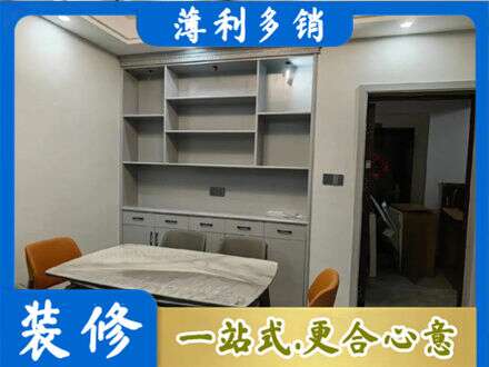 忻州偏关县正规餐边柜定制