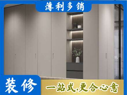 忻州偏关县电视柜定制