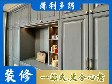 忻州偏关县定制电视柜