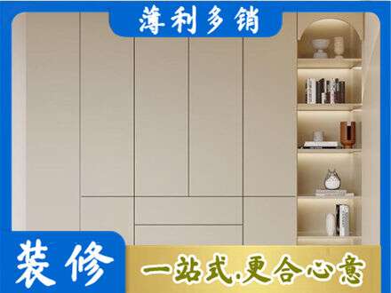 忻州偏关县鞋柜定制