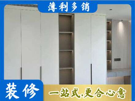 忻州偏关县衣柜安装