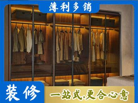 忻州偏关县定制衣帽柜