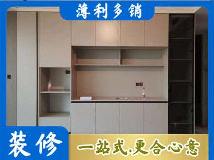 忻州偏关县定制衣柜鞋柜餐边柜22.jpg