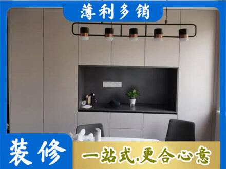 忻州偏关县定制衣柜鞋柜餐边柜25.jpg