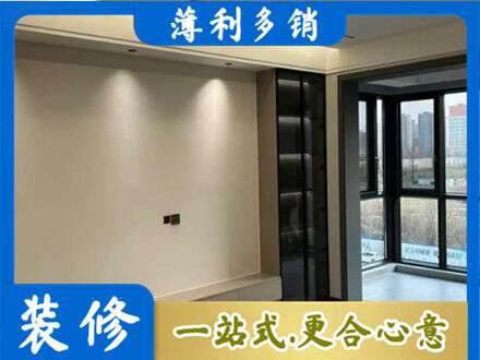 忻州偏关县定制衣柜鞋柜餐边柜26.jpg