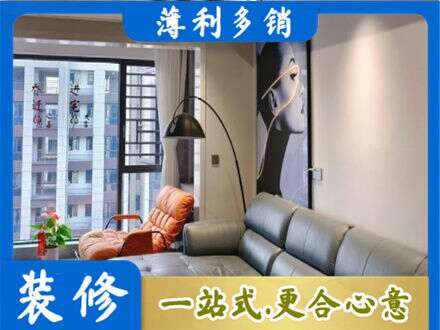 忻州偏关县墙面刷艺术漆
