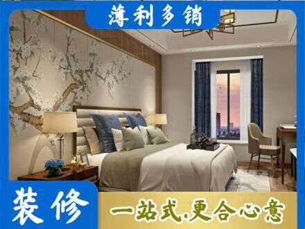 忻州偏关县主卧刷艺术漆
