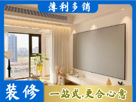 忻州偏关县专业房屋封窗工程