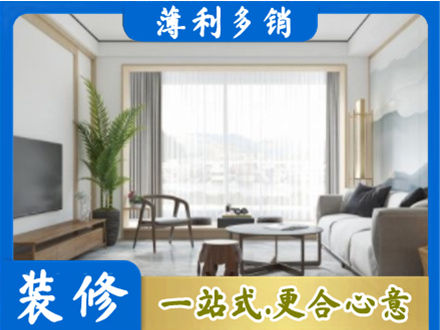 忻州偏关县阳台装修案例
