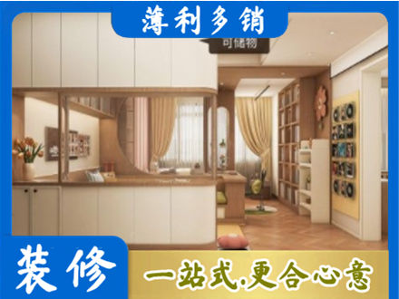 忻州偏关县衣柜定做案例