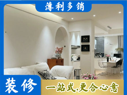 忻州偏关县全屋家具定制