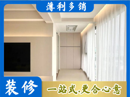 忻州偏关县本地阳台家电安装