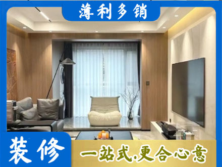 忻州偏关县本地客厅家具安装