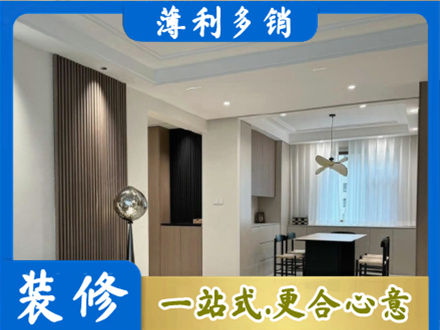 忻州偏关县本地餐厅家具安装