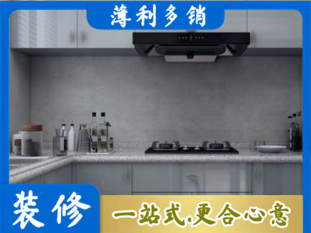 忻州偏关县本地厨房家具定制